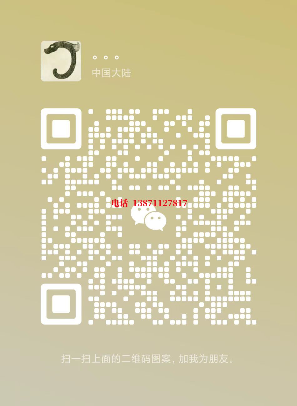 石嘴山管道长距离清洗施工自来水球墨铸铁管物理清洗